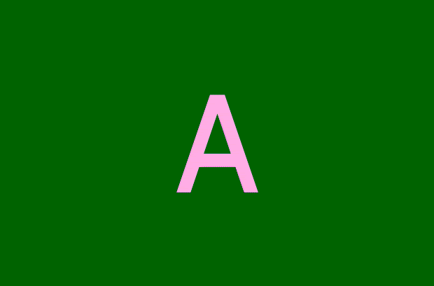 Animated Art Fund Christmas graphic, pink lettering building on a deep green field.